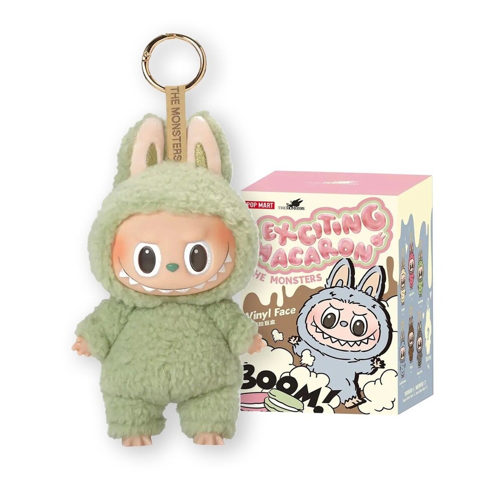 POP Mart Authentic Labubu Exciting Macaron [Green Grape] Figure NEW IN BOX